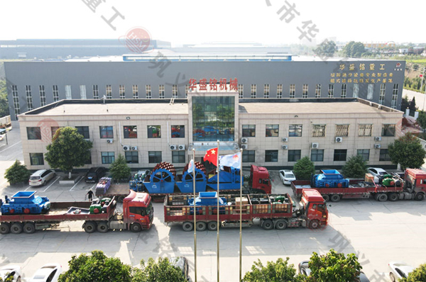 央企大唐電力，選用華盛銘自動式篩沙機生產線